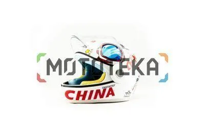 Шлем мото интеграл HIZER (Хайзер) 109 #2 (S) детский