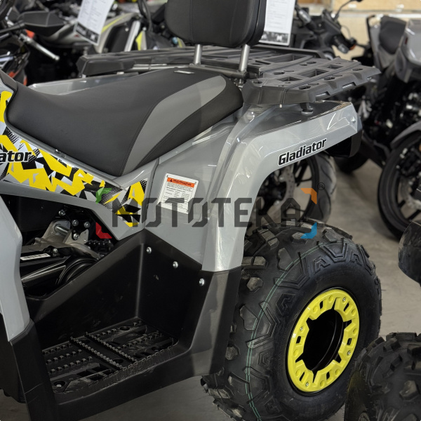 Квадроцикл GLADIATOR (Гладиатор) F200 LUX серый с ПСМ | Мототека